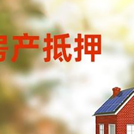 诏安个人消费贷款的种类有哪些?